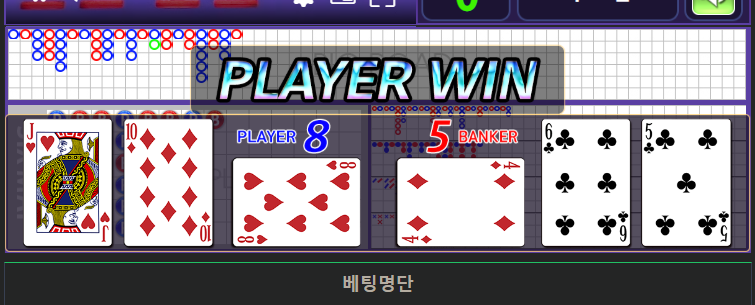 ☆천천히님 5천수익☆ 5만포릴 사후인증입니다 *성공*(0)