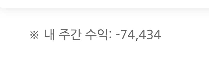 에볼과 독사가 ㄷ ㄷ(0)