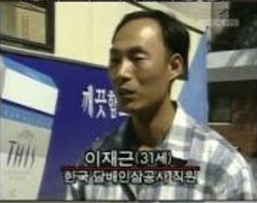 치사량 급으로(0)