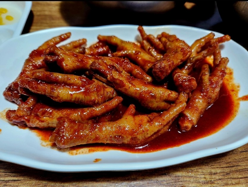 즐거운 저녁 되세욥(2)