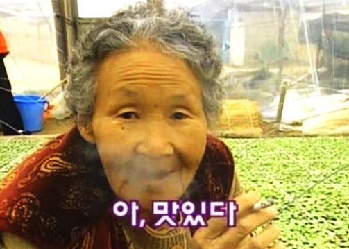 식사후엔 뭐다?(0)
