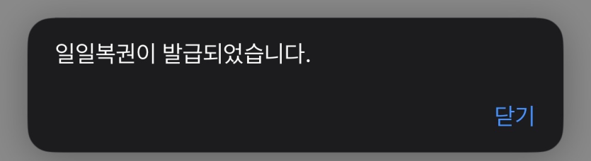 설마 이거 나냐..(0)