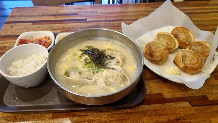 맛점하십쇼(0)