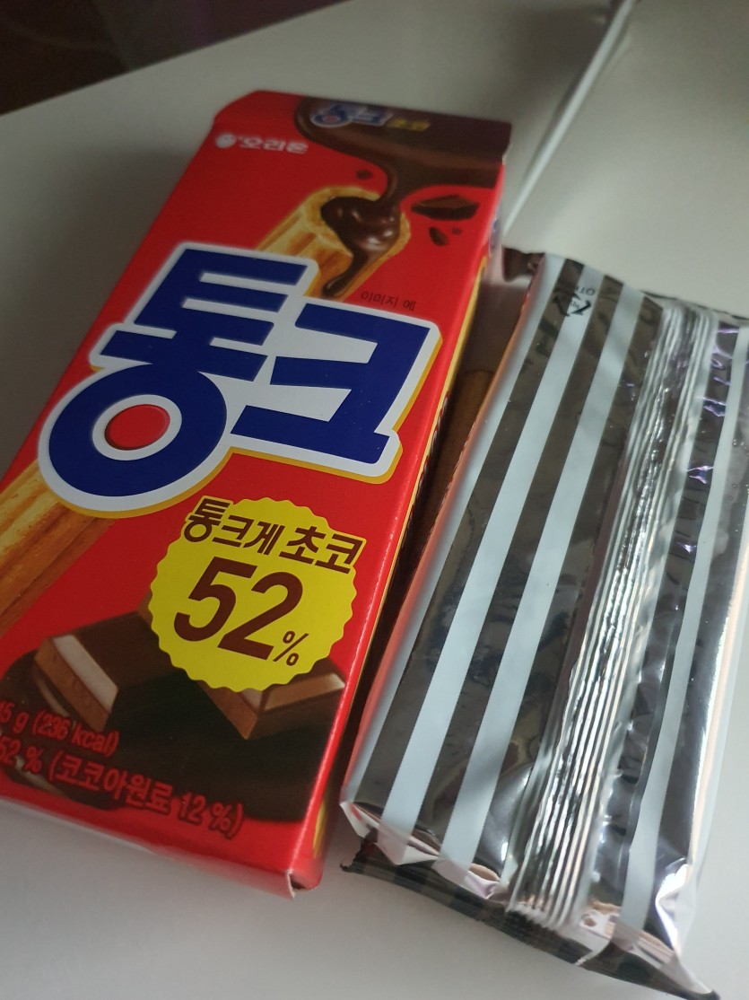배가 살짝 고파서용(0)
