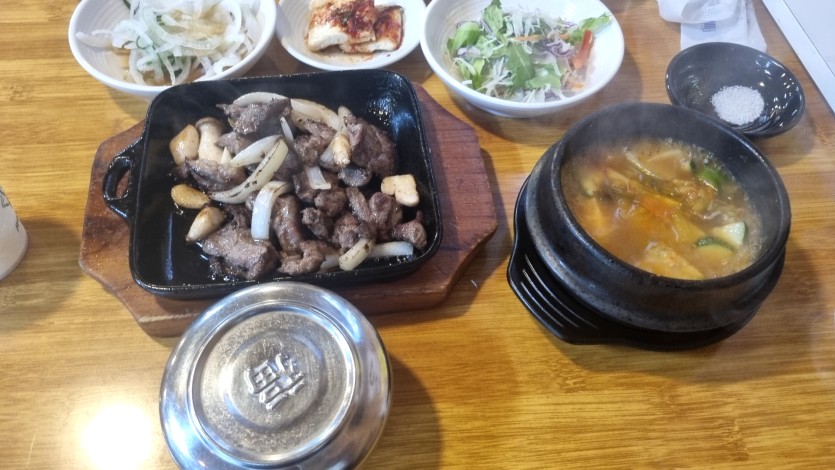끄어어억(0)