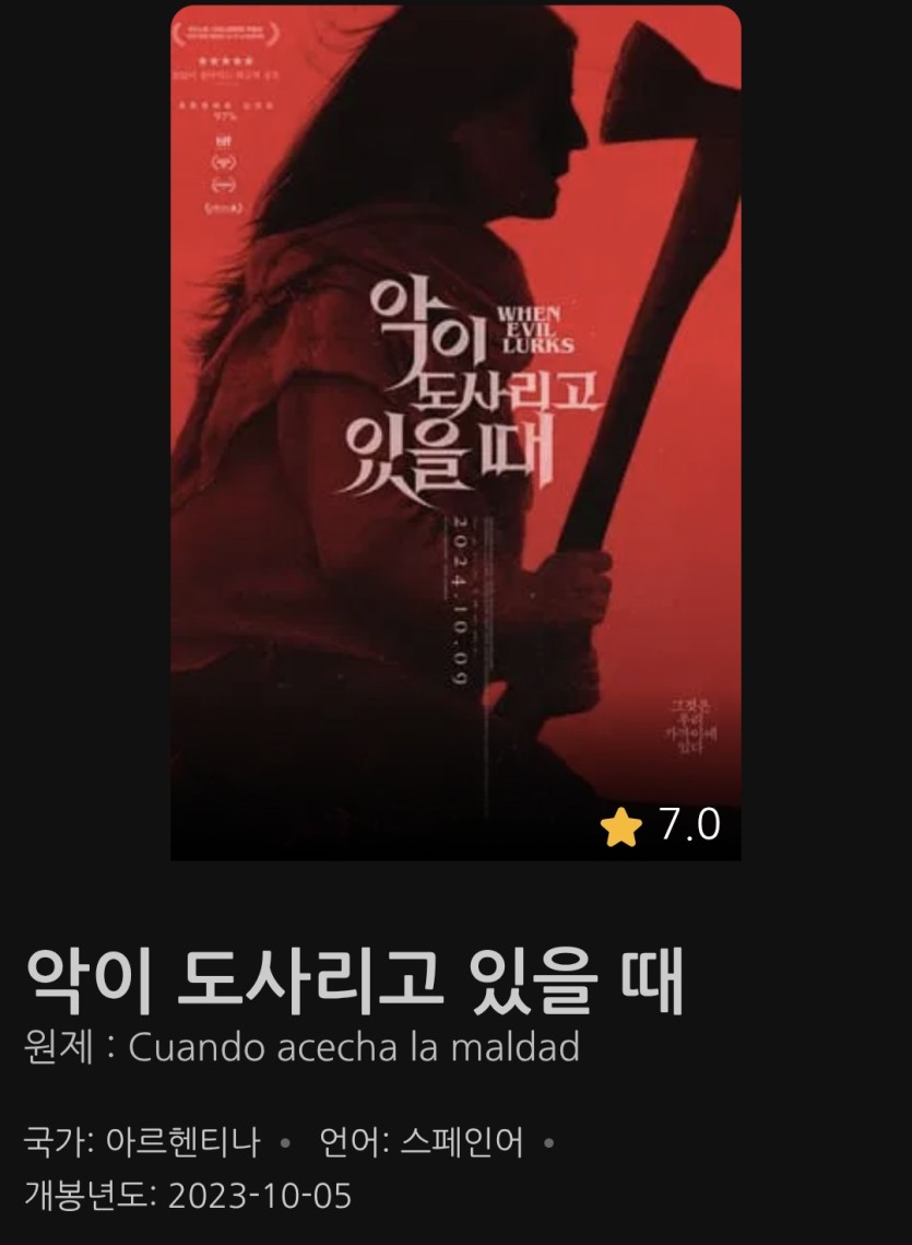 이거보려구요.(0)
