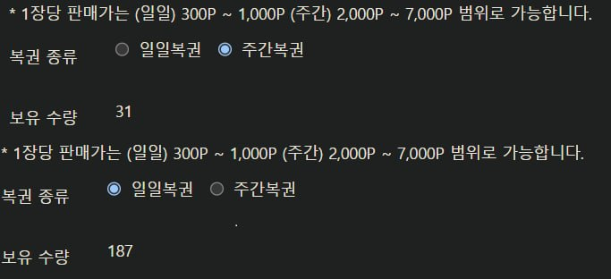 이정도면 저 부잔가요?(0)