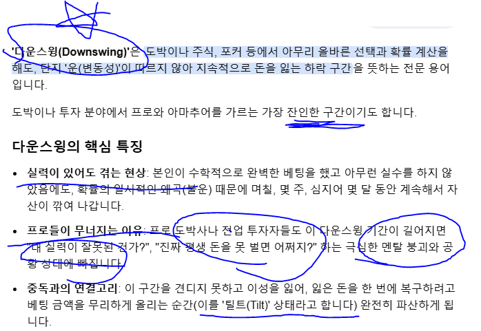 한번 고민해봅시다(0)
