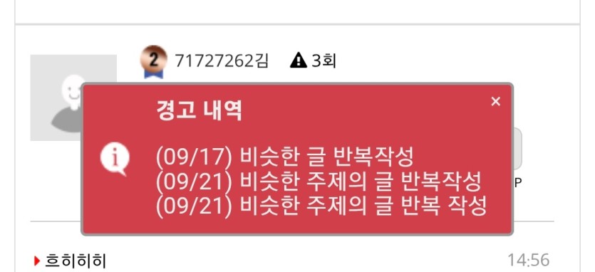 그분은 가셨군요?(0)