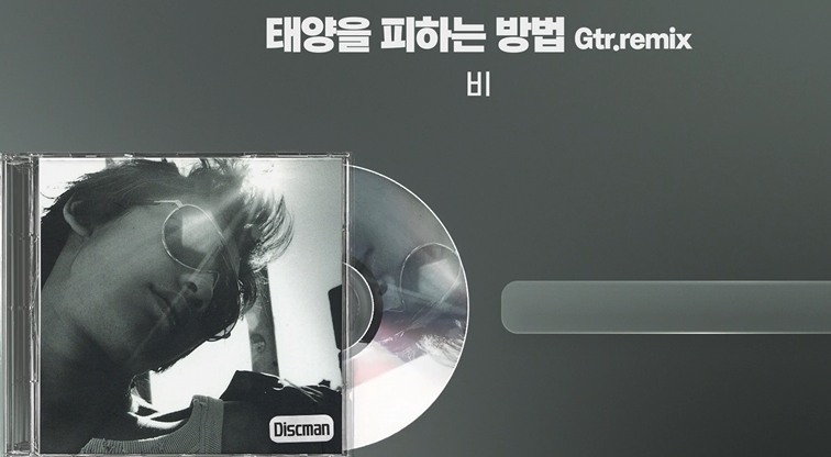 그래서 결론이뭐죠(0)