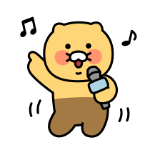 룸빵 가자는거..(0)