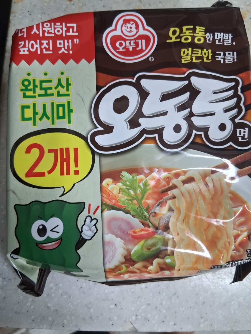 야식인가(0)