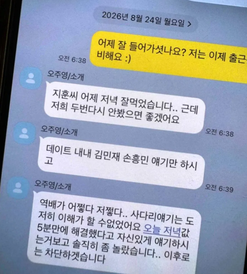 어떤 온카판회원입니까(0)
