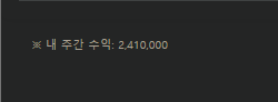 1만포 다섯분 (새벽댓노 하시는분만)(0)