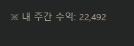 드디어 양전이네여(0)