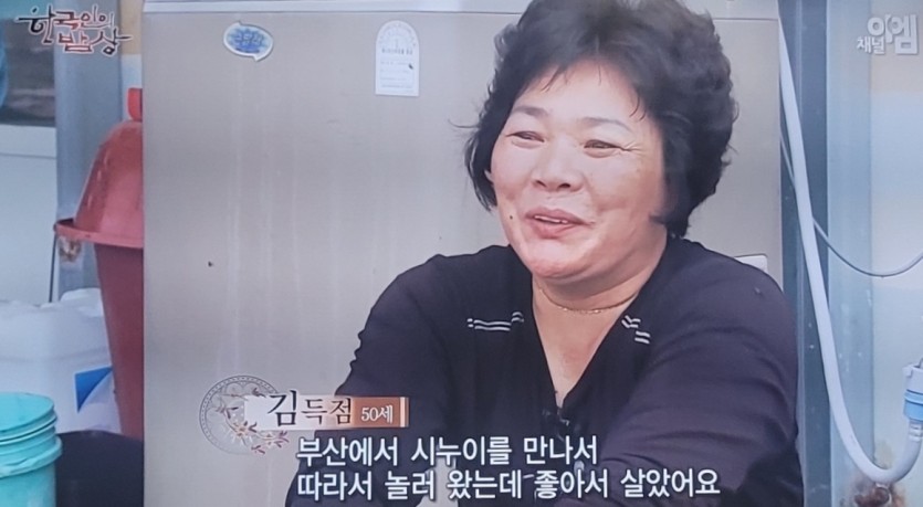 득점ㄷㄷㄷ(0)