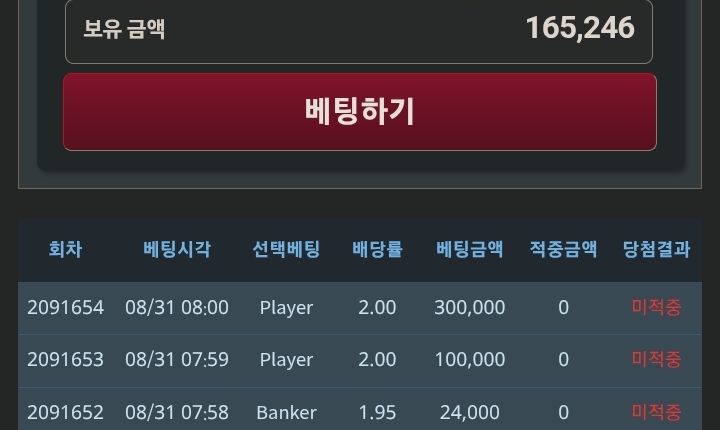 9.4 트D포근협 인증(0)