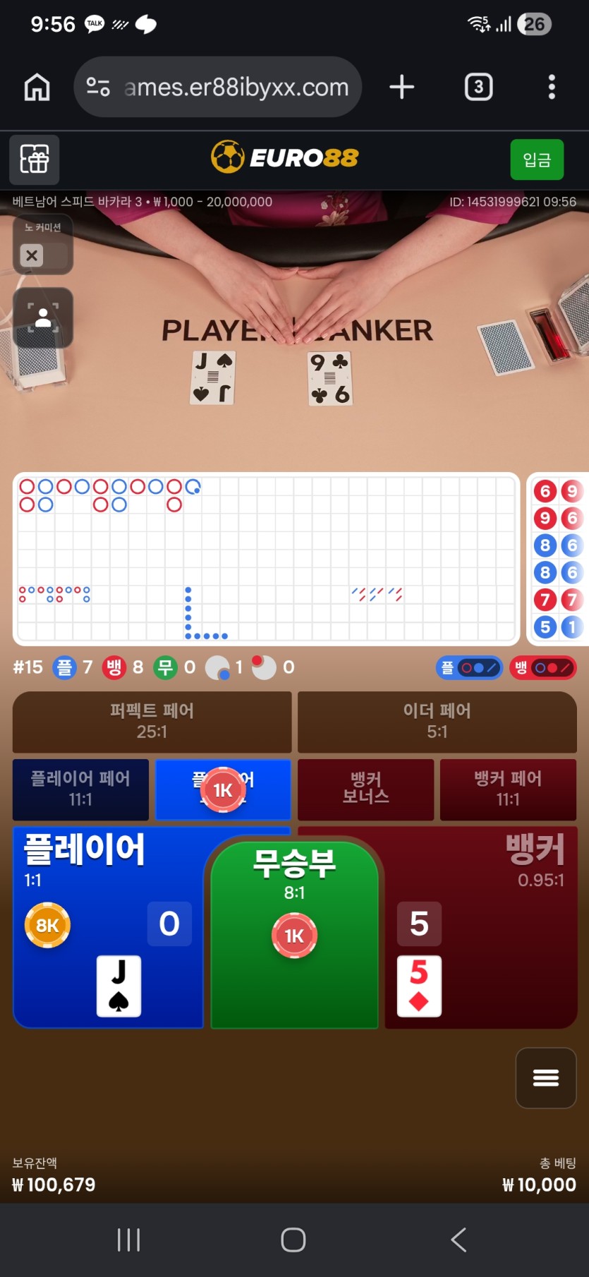 카드를 뭐같이 빼네(0)
