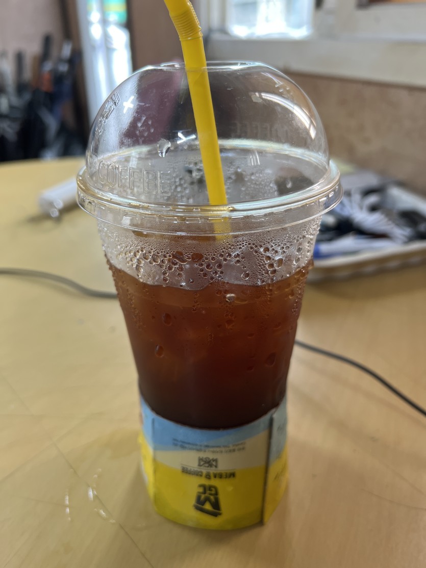 형님들 이거아세요?(0)