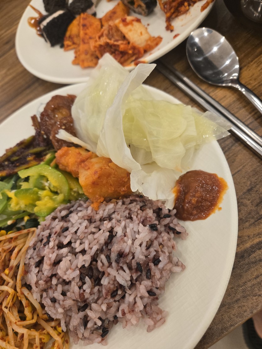 아주 거칠게 먹을 겁니다(0)