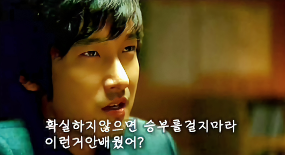진짜 매크로가 확실합니꼬? 호호(0)