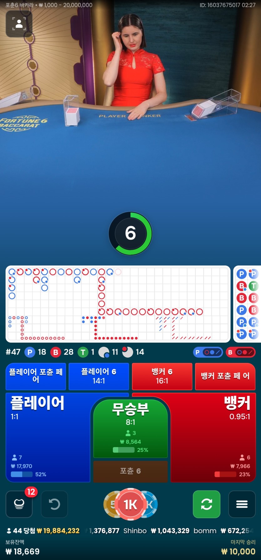 장줄진짜ㅡㅡ(0)