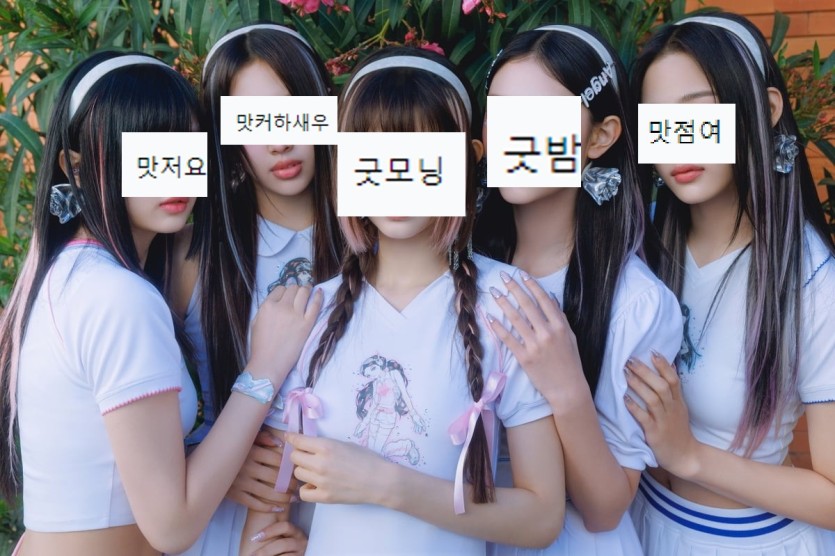 바쁘네요.. 한대합니다(0)