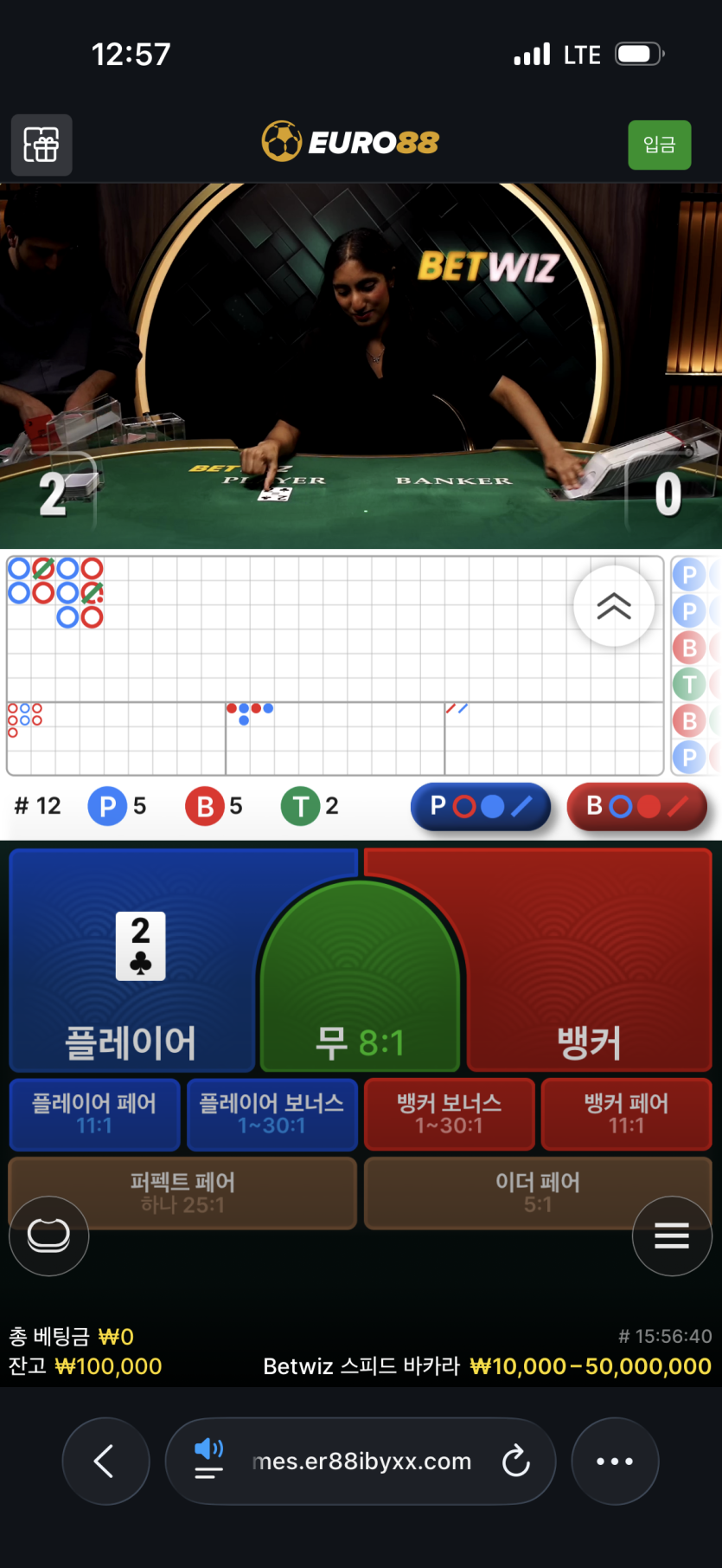 디크님 반납깡 사후인증(0)