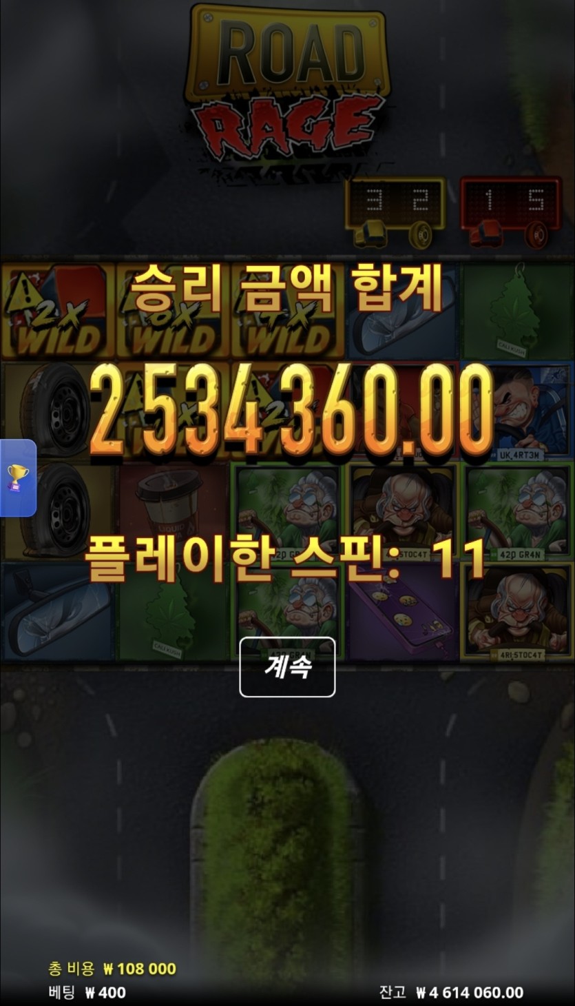 개띠바꺼!!!!!!!100만충 620만환대기(0)