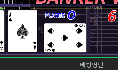 이제 5일남았는데(0)