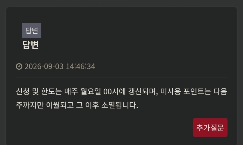 재조명..(0)
