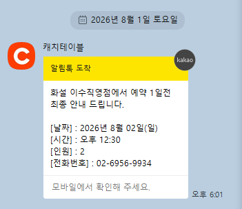 머냐이거ㄷㄷㄷㄷㄷㄷㄷㄷㄷㄷㄷㄷㄷㄷㄷㄷㄷㄷㄷㄷㄷㄷㄷㄷㄷㄷㄷㄷㄷ(0)