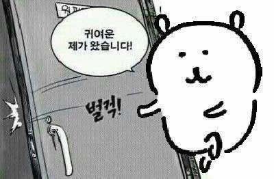 주간반 착석합니다(0)