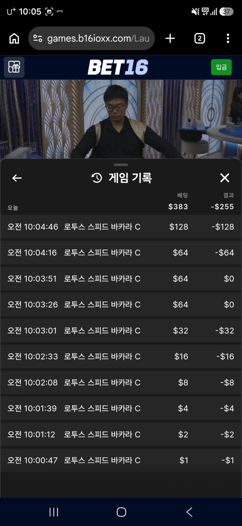 $1버는것도 어렵네(0)