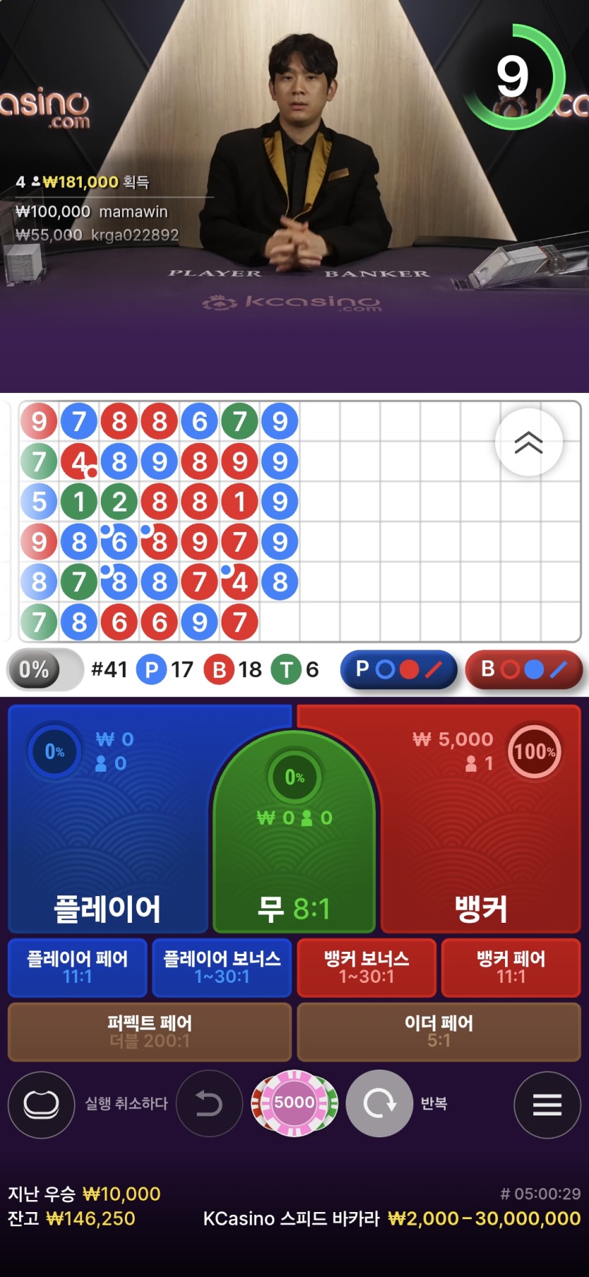 와....이게머여...(0)