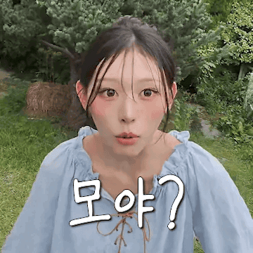 빌써 10시 라구요?(0)