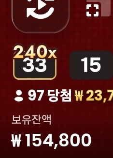 와 룰렛 딱 한번 돌렸을뿐인데(0)