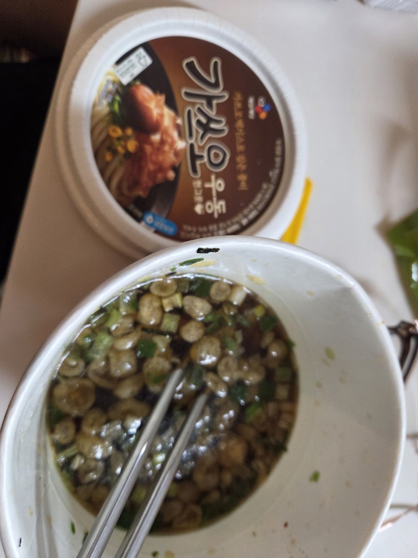 블랙즈님 제 일식 저녁상 평가좀(0)