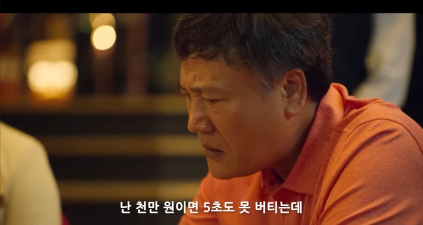 살봅게이는 아니죠?(0)