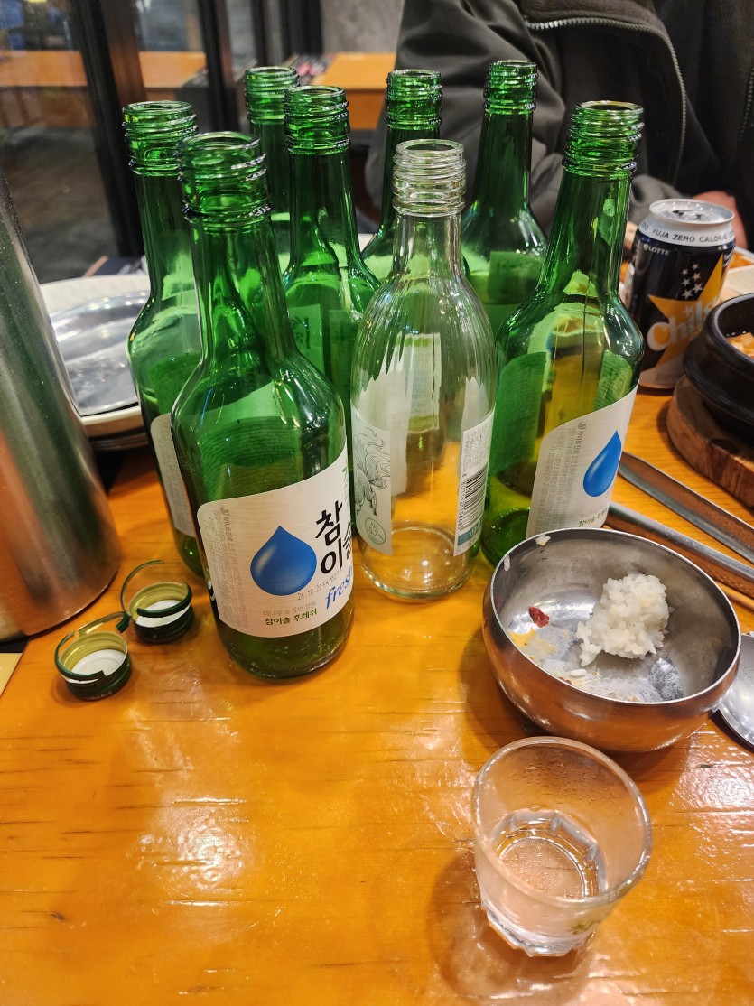 들어갑니닷....(0)