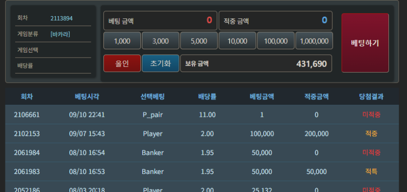 9.15 포근협인증이엇 ㅎ(0)
