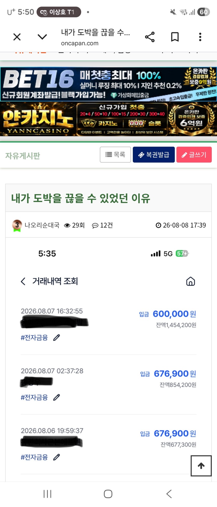 ㅋㅋㅋ 해외직구 하면서(0)