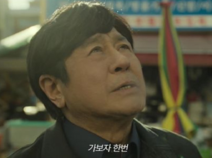 후 나도 이벤트(0)