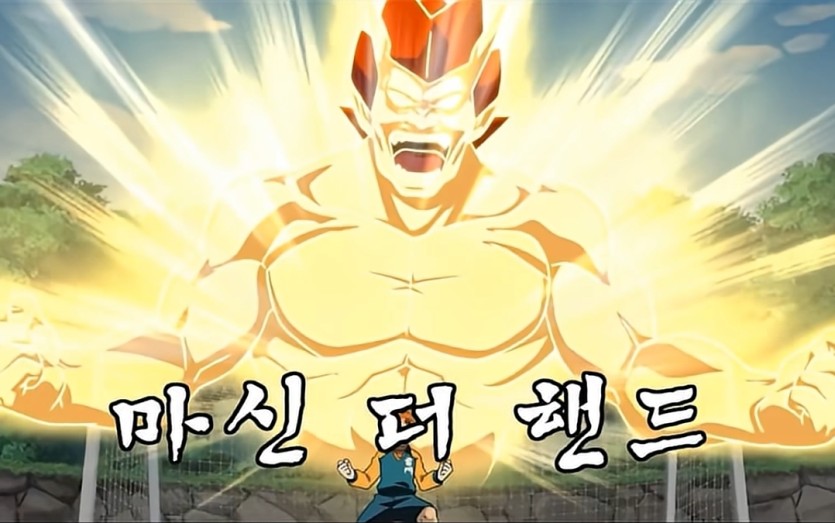 마핸 지린다 ㄷㄷㄷ(0)