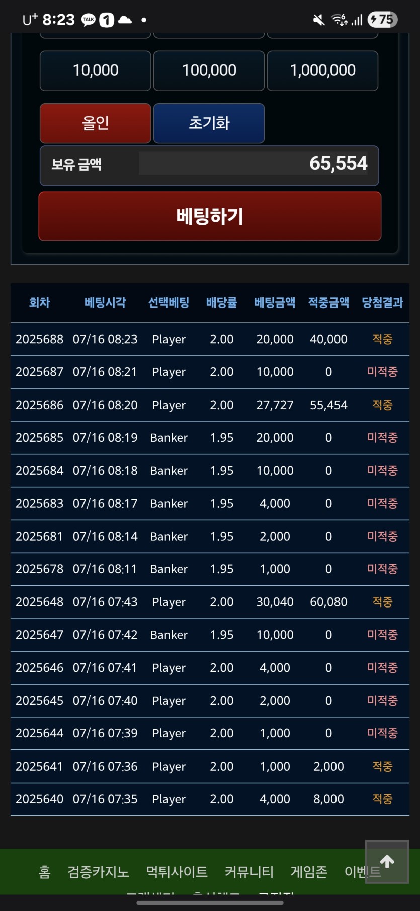 허허 ㅅㅂ(0)