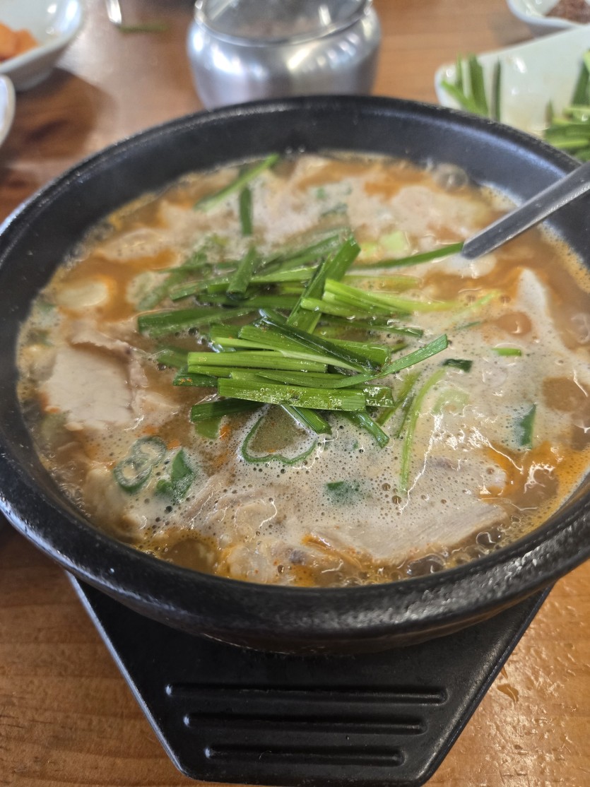아주 거칠게 준비하겠습니다(0)
