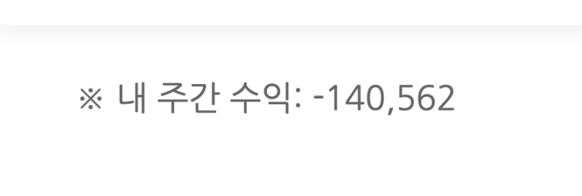 15만포...(0)
