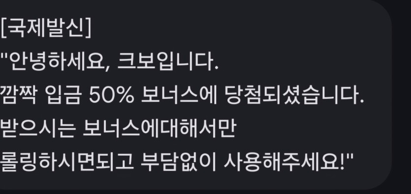 쿠폰왓네요(0)