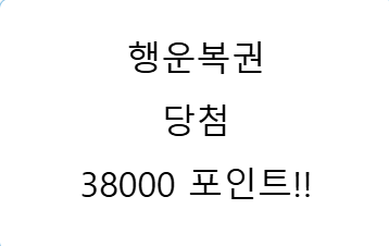 행복이가(0)