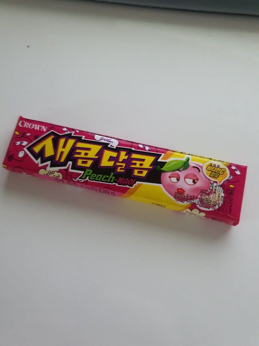 디저트는 요거에요(0)